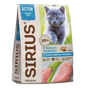 Корм сухой Sirius Premium для котят с мясом Индейки ГОСТ, 400г