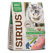 Корм сухой Sirius Premium для кошек с чувствительным пищеварением Индейка с черникой ГОСТ, 400г