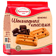 Печенье Брянконфи Шоколадная капелька ГОСТ, 250г