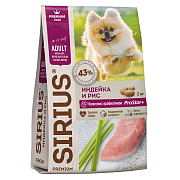 Корм сухой Sirius Premium для взрослых собак малых пород Индейка и рис ГОСТ, 2кг