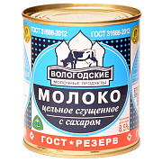 Молоко цельное сгущенное Вологодские Молочные Продукты с сахаром 8,5% ГОСТ, 370г