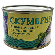 Скумбрия атлантическая ВРК натуральная с добавлением масла ГОСТ, 250г