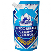 Молоко цельное сгущенное Вологодские Молочные Продукты с сахаром 8,5% ГОСТ, 270г