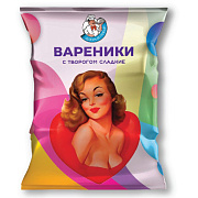 Вареники с творогом сладкие Добрый повар замороженные, 450г