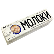 Молоки лососевых рыб замороженные, 1кг