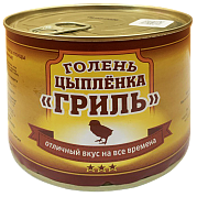 Голень цыпленка Гриль Старейшина, 525г