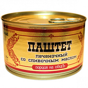 Паштет печеночный Старшина со сливочным маслом ГОСТ, 230г
