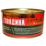 Говядина тушеная Тактика высший сорт ГОСТ, 325г