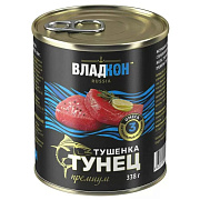 Тушенка из тунца Владкон премиум, 338г