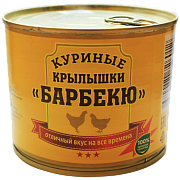 Куриные крылышки в соусе барбекю Старейшина, 525г