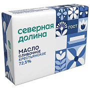 Масло сливочное крестьянское Северная долина 72,5% ГОСТ, 160г