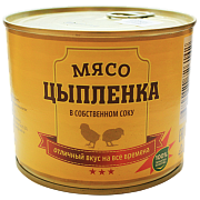 Мясо цыпленка в собственном соку Старейшина, 525г