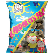 Пельмени Бутузы-карапузы Кубанский продукт замороженные, 450г 