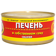 Печень свиная в собственном соку Йошкар-Олинский МК ГОСТ, 325г