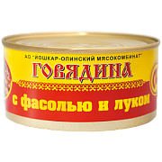 Говядина с фасолью и луком Йошкар-Олинский МК ГОСТ, 325г