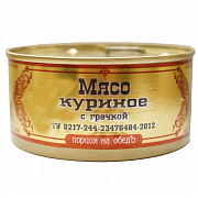 Мясо куриное Старшина с гречкой, 325г