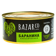 Баранина классическая Кавказ-мясо, 325г