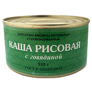 Каша рисовая с говядиной ГОСТ, 325г